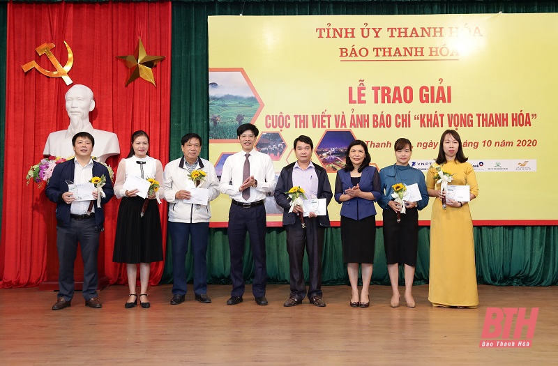 Tổng kết, trao giải Cuộc thi viết và ảnh báo chí “Khát vọng Thanh Hóa”