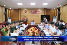 Bản tin Thời sự tối 19/6/2025