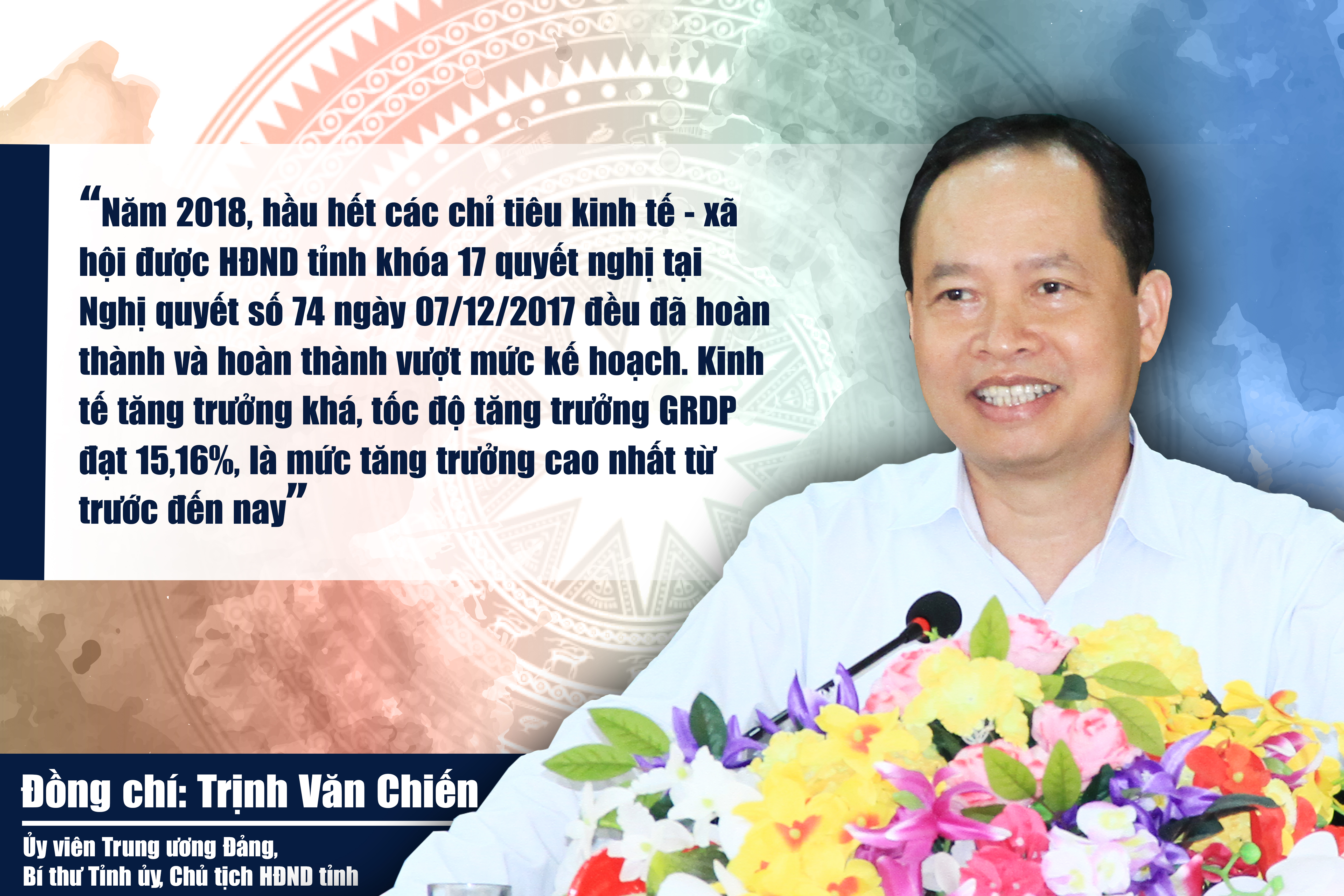 Thanh Hóa năm 2018 - Một năm bứt phá