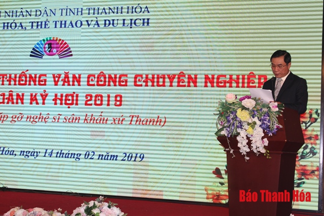 Sôi nổi ngày hội truyền thống Văn công chuyên nghiệp