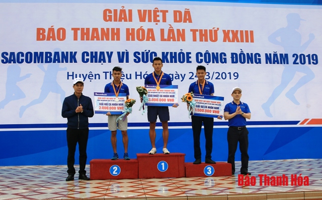 Giải Việt dã Báo Thanh Hóa lần thứ XXIII năm 2019: Khẳng định chất lượng từ giải phong trào