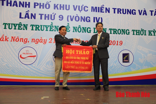 Hội thảo Báo Đảng khu vực miền Trung và Tây Nguyên lần thứ 9 thành công tốt đẹp