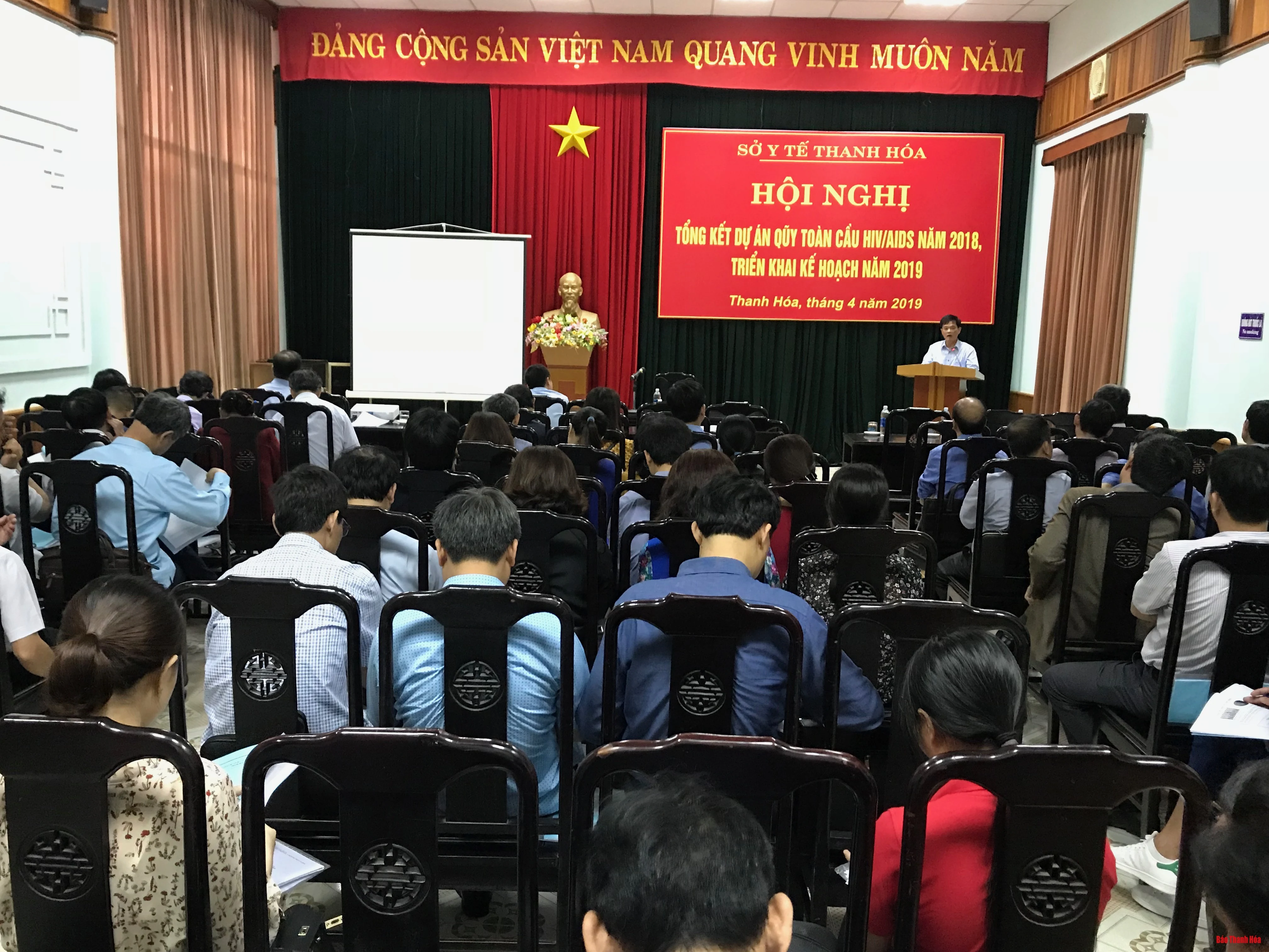 Triển khai kế hoạch thực hiện Dự án Quỹ toàn cầu HIV/AIDS năm 2019