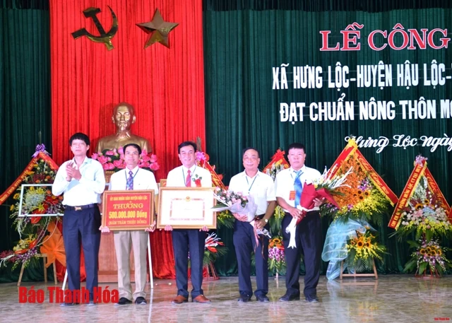Xã Hưng Lộc đón nhận Quyết định công nhận xã đạt chuẩn nông thôn mới