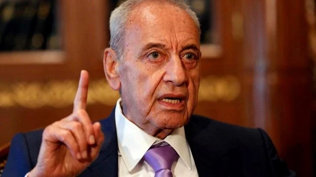 Liban thúc đẩy phân định đường biên giới trên biển với Israel
