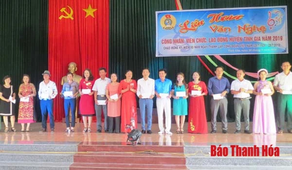 73 tiết mục văn nghệ tại Liên hoan công nhân, viên chức, lao động huyện Tĩnh Gia năm 2019