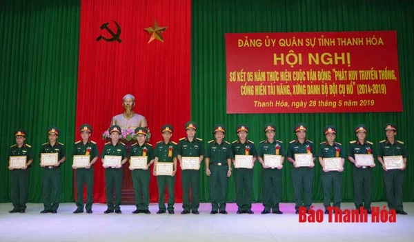 Đảng ủy Quân sự tỉnh sơ kết 5 năm thực hiện Cuộc vận động “Phát huy truyền thống, cống hiến tài năng, xứng danh Bộ đội Cụ Hồ”