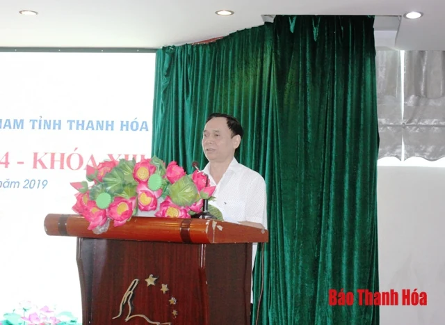 Tiếp tục đổi mới nội dung, phương thức hoạt động của MTTQ các cấp