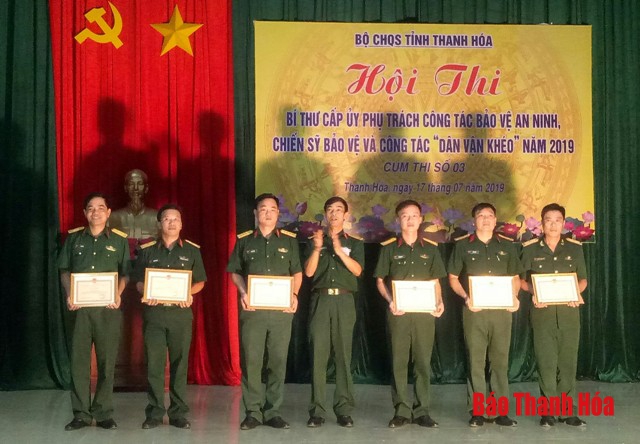 Bộ CHQS tỉnh Thanh Hóa: Hội thi bí thư cấp ủy phụ trách công tác bảo vệ an ninh, chiến sĩ bảo vệ và công tác dân vận khéo năm 2019