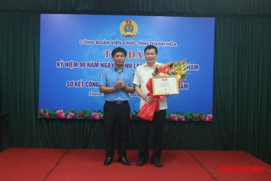 Tiếp tục đẩy mạnh các phong trào thi đua trong cán bộ, công chức, viên chức và đoàn viên công đoàn