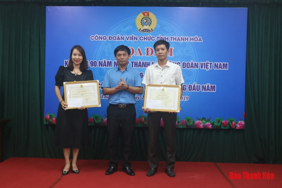 Tiếp tục đẩy mạnh các phong trào thi đua trong cán bộ, công chức, viên chức và đoàn viên công đoàn
