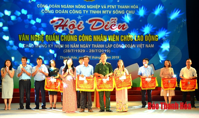 Sôi nổi hội diễn văn nghệ quần chúng Công ty TNHH MTV sông Chu