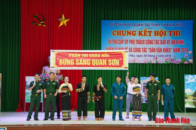 Bộ CHQS Thanh Hóa: Chung kết Hội thi Bí thư cấp ủy phụ trách công tác bảo vệ an ninh, chiến sỹ bảo vệ và công tác “Dân vận khéo”