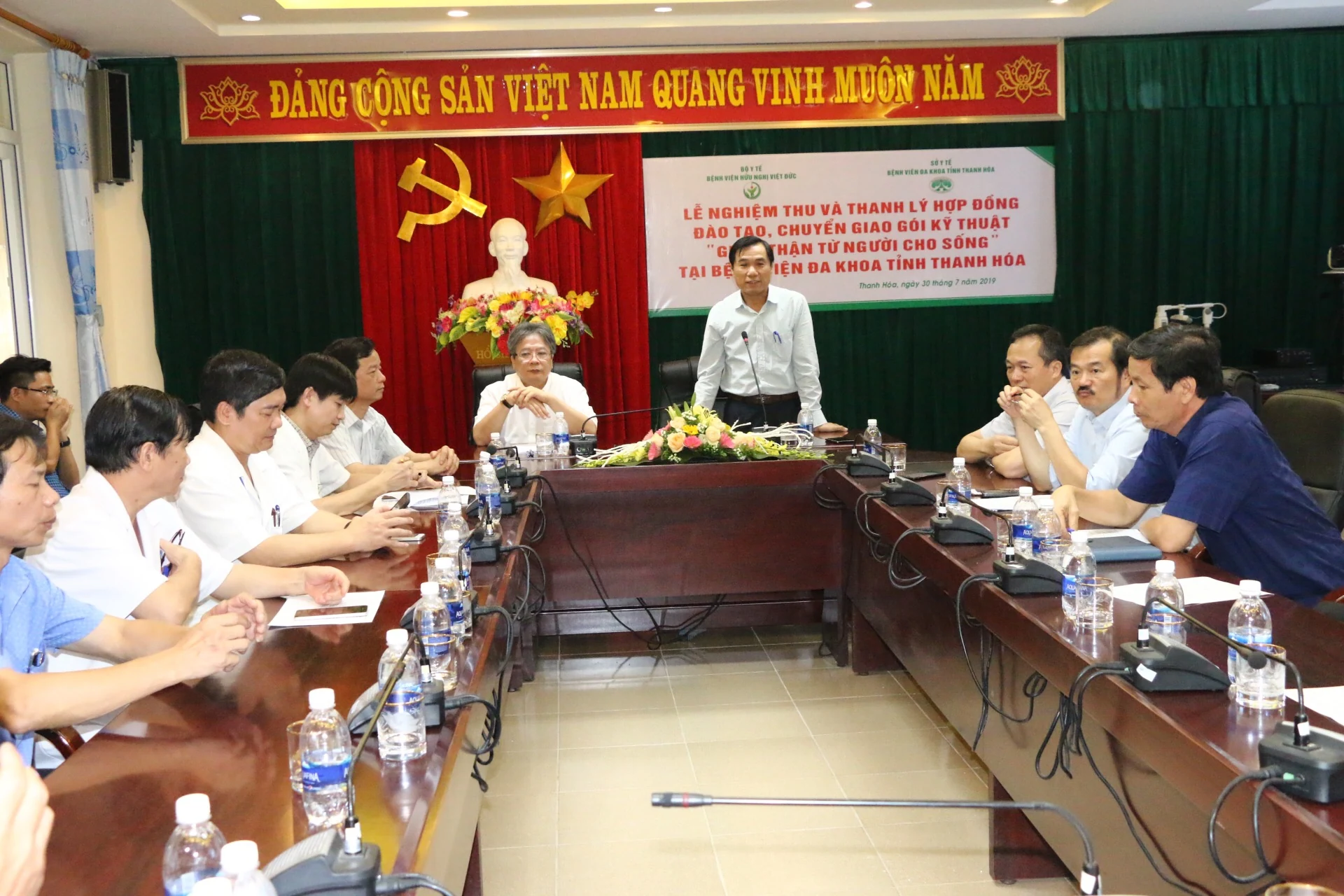 Thanh lý hợp đồng đào tạo, chuyển giao kỹ thuật “ghép thận từ người cho sống” tại Bệnh viện Đa khoa tỉnh Thanh Hóa