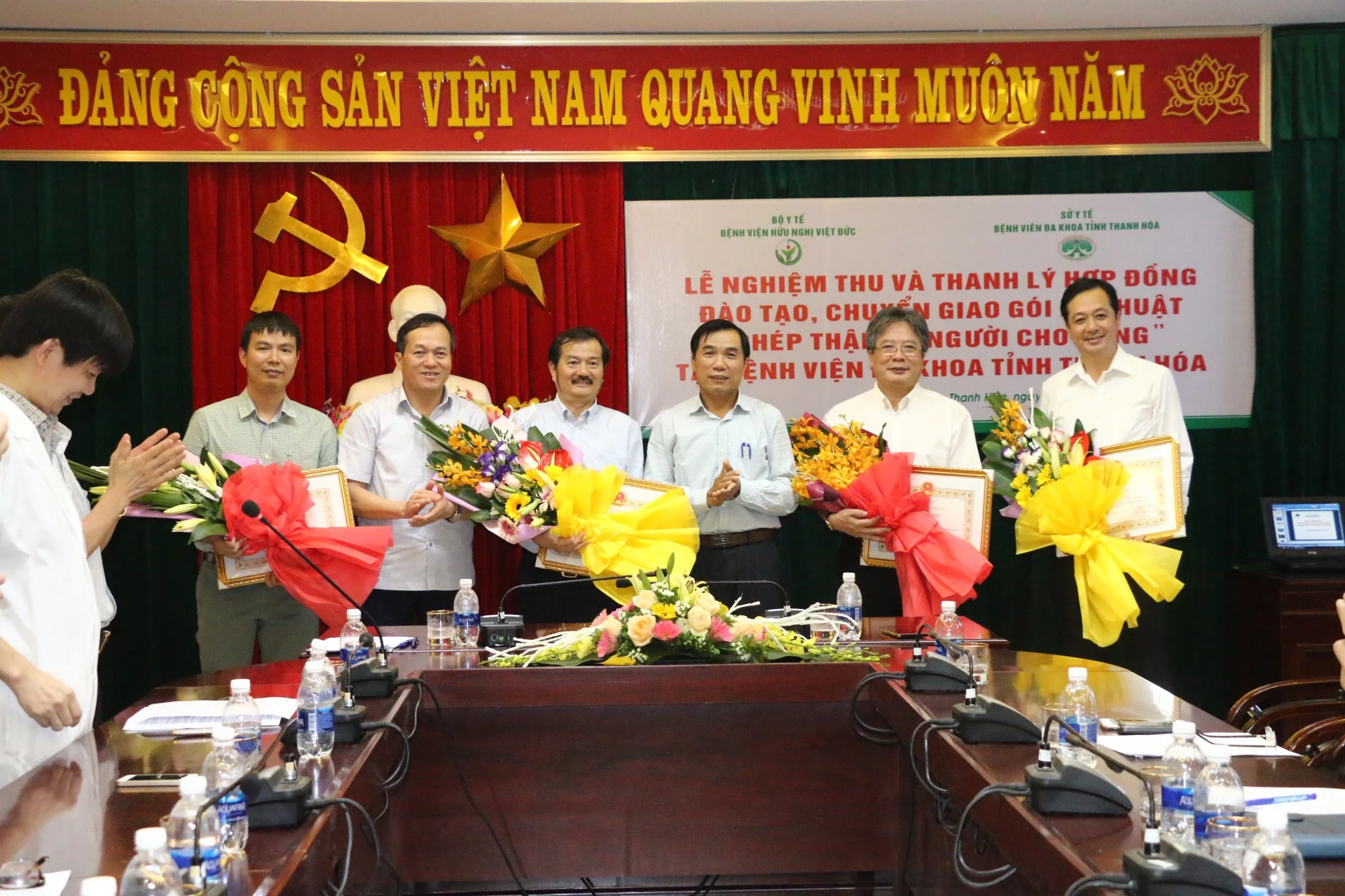 Thanh lý hợp đồng đào tạo, chuyển giao kỹ thuật “ghép thận từ người cho sống” tại Bệnh viện Đa khoa tỉnh Thanh Hóa