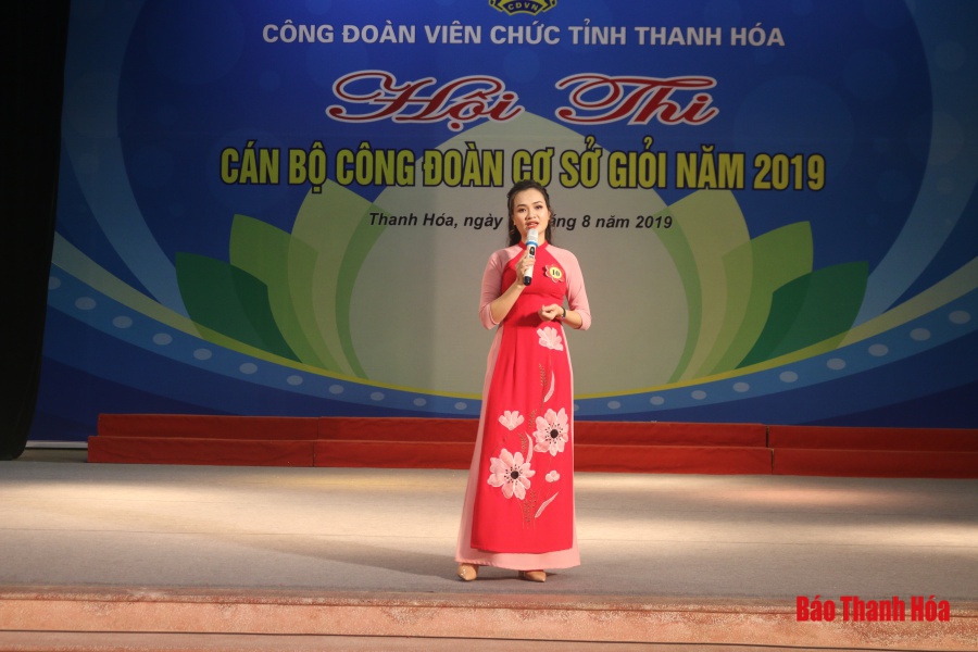 Công đoàn viên chức tỉnh tổ chức Hội thi “Cán bộ công đoàn cơ sở giỏi” năm 2019