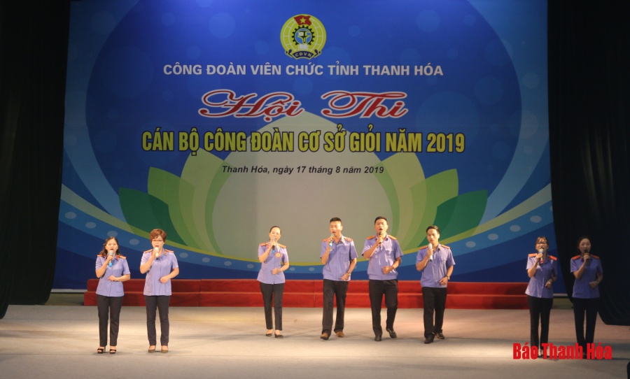 Công đoàn viên chức tỉnh tổ chức Hội thi “Cán bộ công đoàn cơ sở giỏi” năm 2019