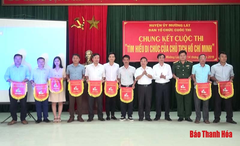 Mường Lát tổ chức chung kết cuộc thi “Học tập Di chúc của Chủ tịch Hồ Chí Minh”