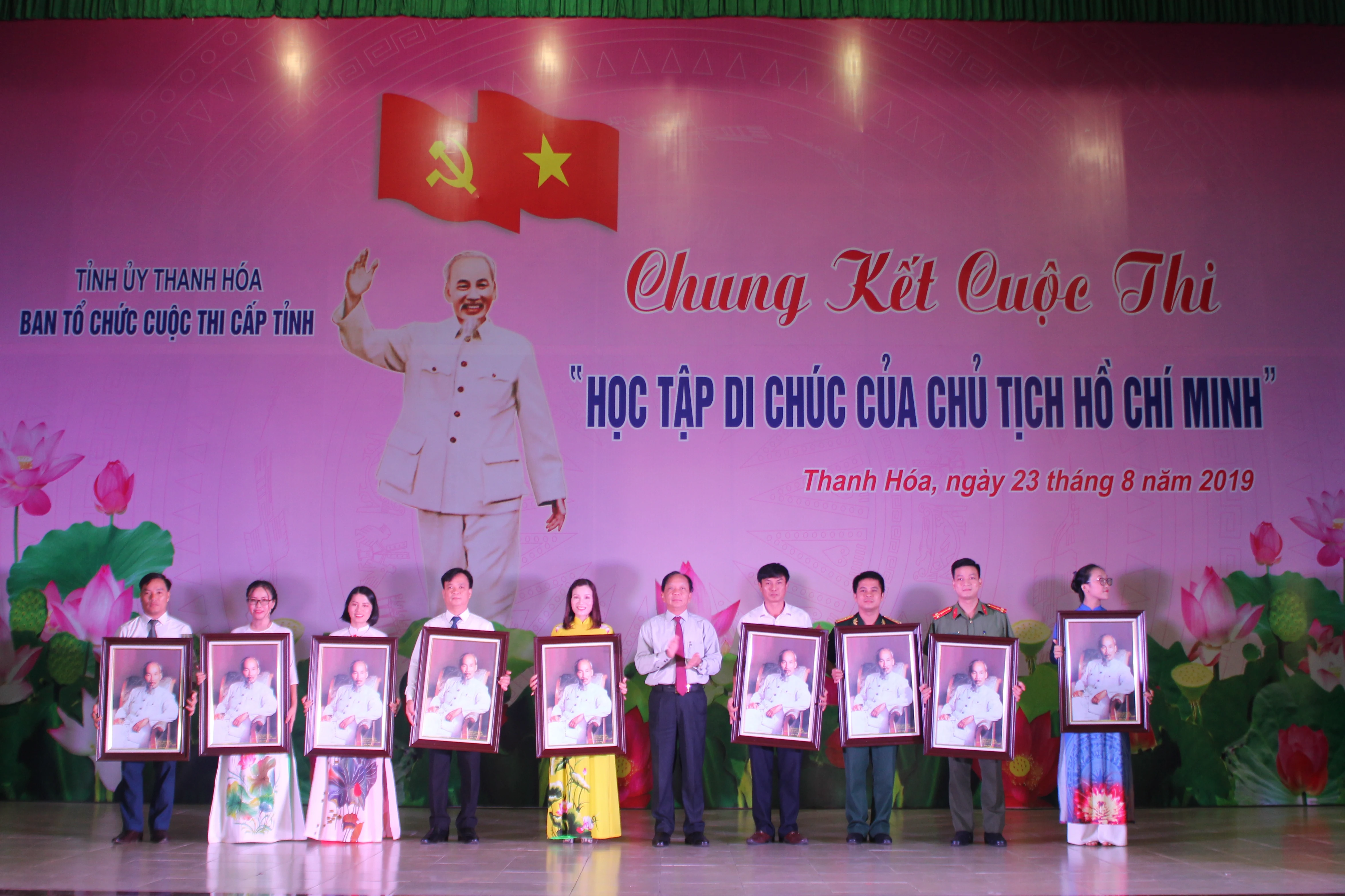 Chung kết cuộc thi cấp tỉnh “Học tập Di chúc của Chủ tịch Hồ Chí Minh”