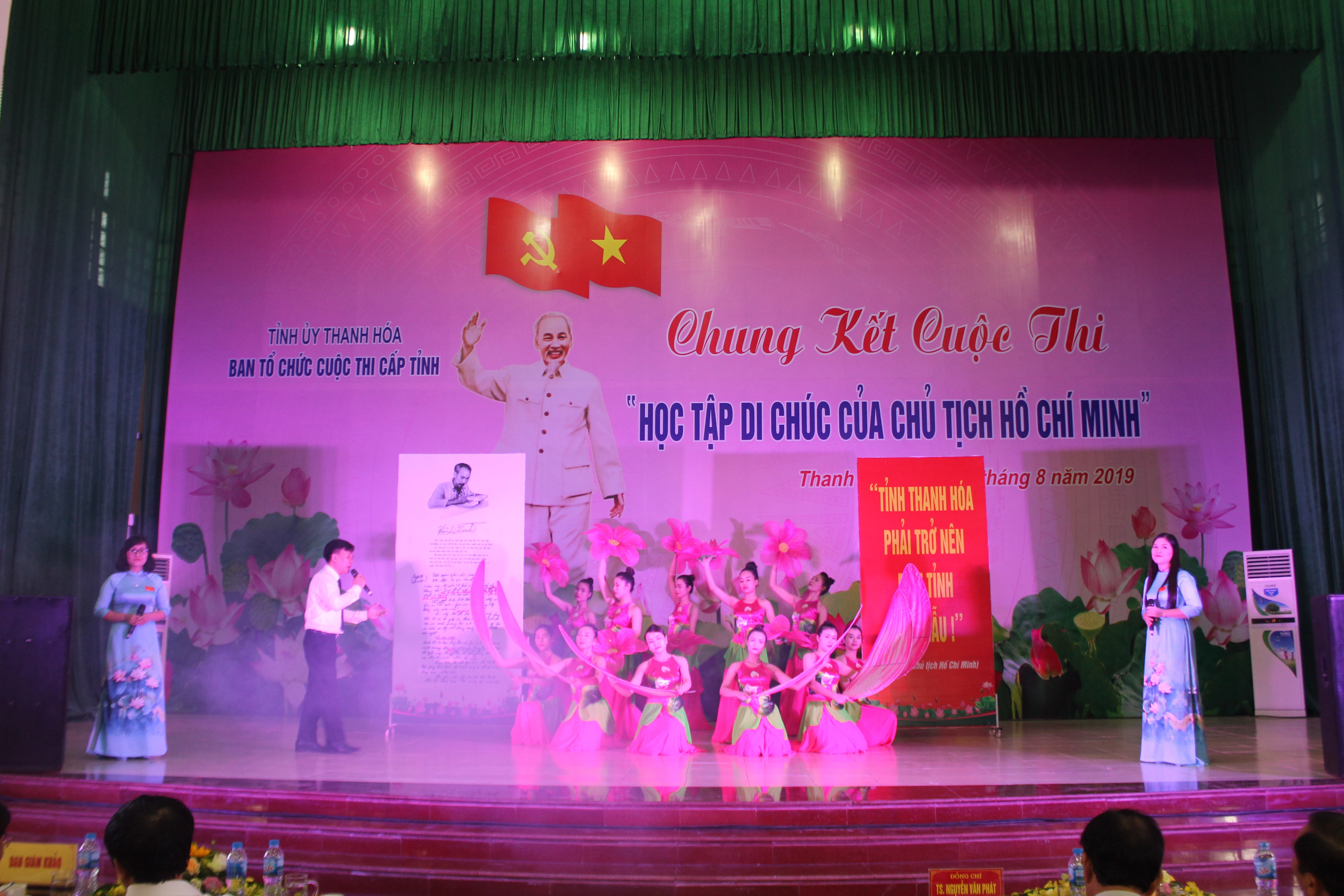 Chung kết cuộc thi cấp tỉnh “Học tập Di chúc của Chủ tịch Hồ Chí Minh”