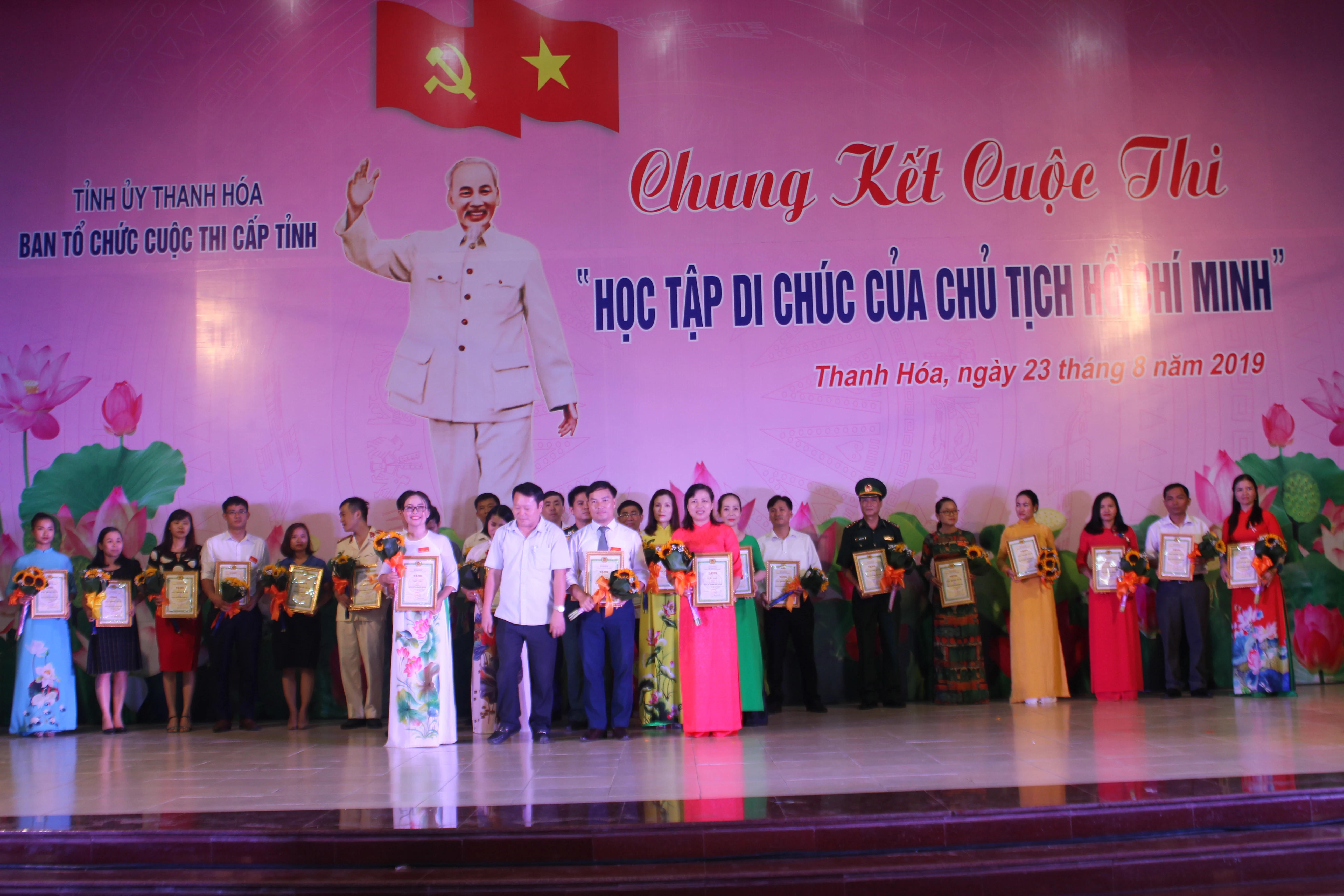 Chung kết cuộc thi cấp tỉnh “Học tập Di chúc của Chủ tịch Hồ Chí Minh”