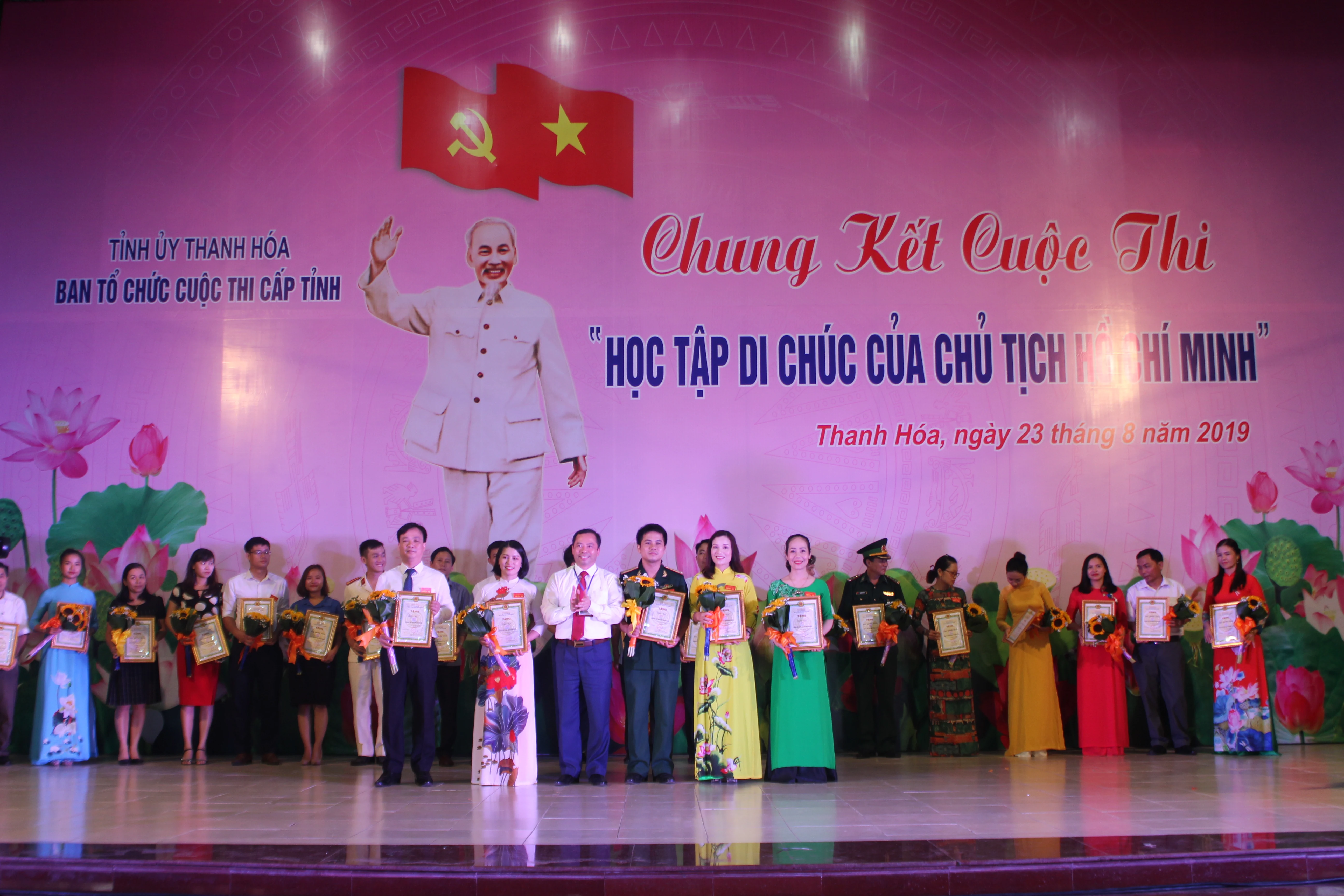 Chung kết cuộc thi cấp tỉnh “Học tập Di chúc của Chủ tịch Hồ Chí Minh”