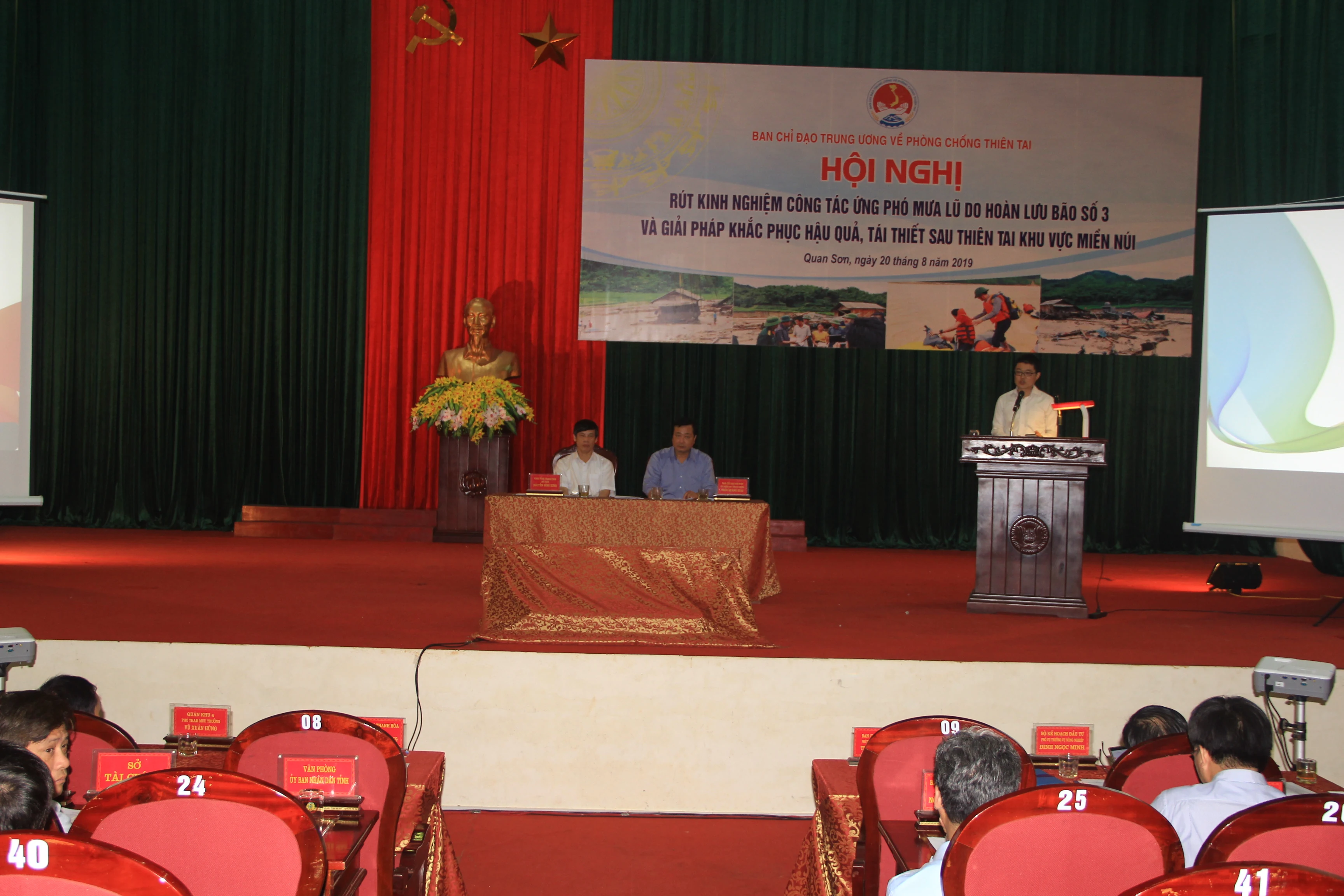 Rút kinh nghiệm công tác ứng phó mưa lũ do hoàn lưu bão số 3