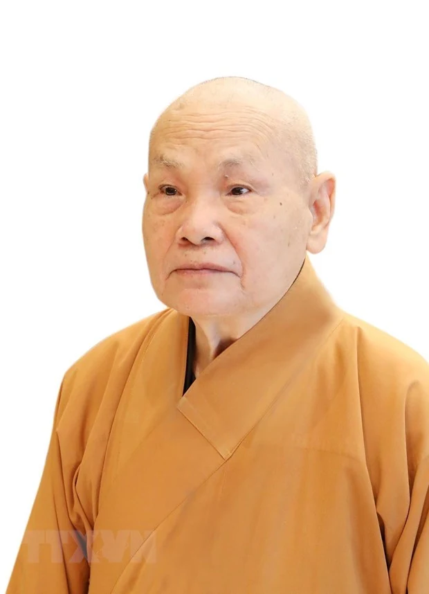Gương mặt các Chủ tịch, Phó Chủ tịch Ủy ban Trung ương MTTQ khóa IX