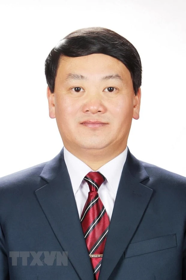 Gương mặt các Chủ tịch, Phó Chủ tịch Ủy ban Trung ương MTTQ khóa IX