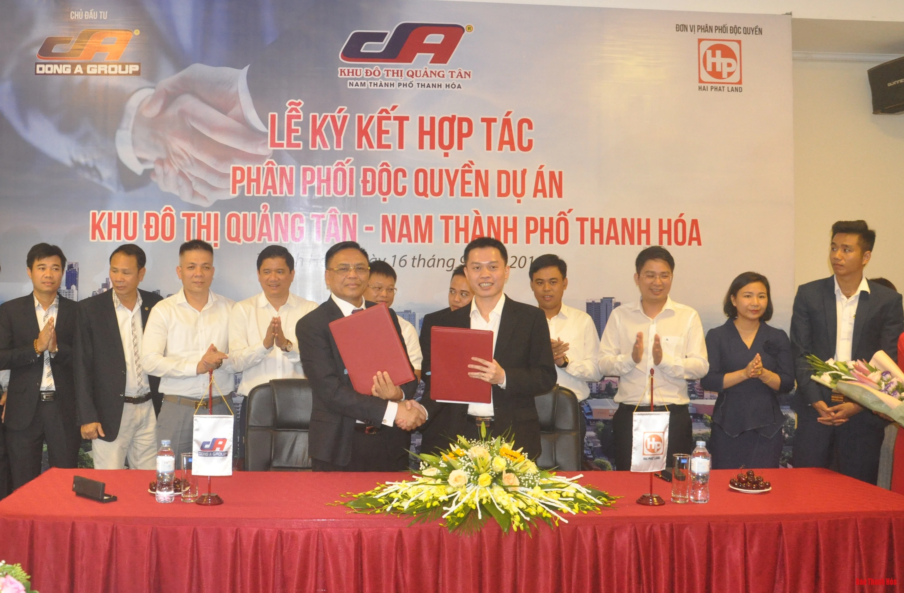 Ký kết hợp tác phân phối độc quyền Dự án Khu đô thị Quảng Tân – Nam thành phố Thanh Hóa