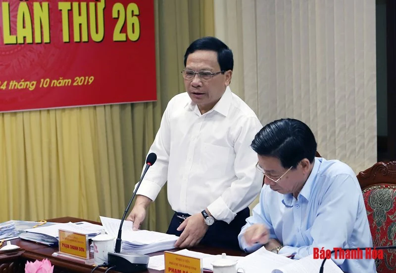 Thường trực HĐND tỉnh cho ý kiến vào các báo cáo thẩm tra dự thảo nghị quyết trình kỳ họp thứ 10 HĐND tỉnh khóa XVII