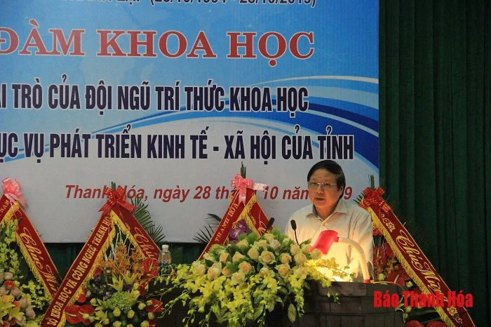 Phát huy vai trò của đội ngũ trí thức khoa học và công nghệ, phục vụ phát triển kinh tế - xã hội