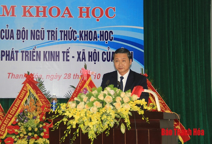 Phát huy vai trò của đội ngũ trí thức khoa học và công nghệ, phục vụ phát triển kinh tế - xã hội