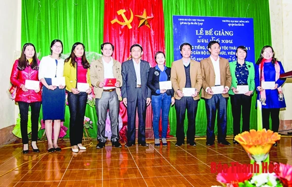 Dạy tiếng, chữ viết dân tộc thiểu số cho cán bộ, công chức ở vùng dân tộc miền núi