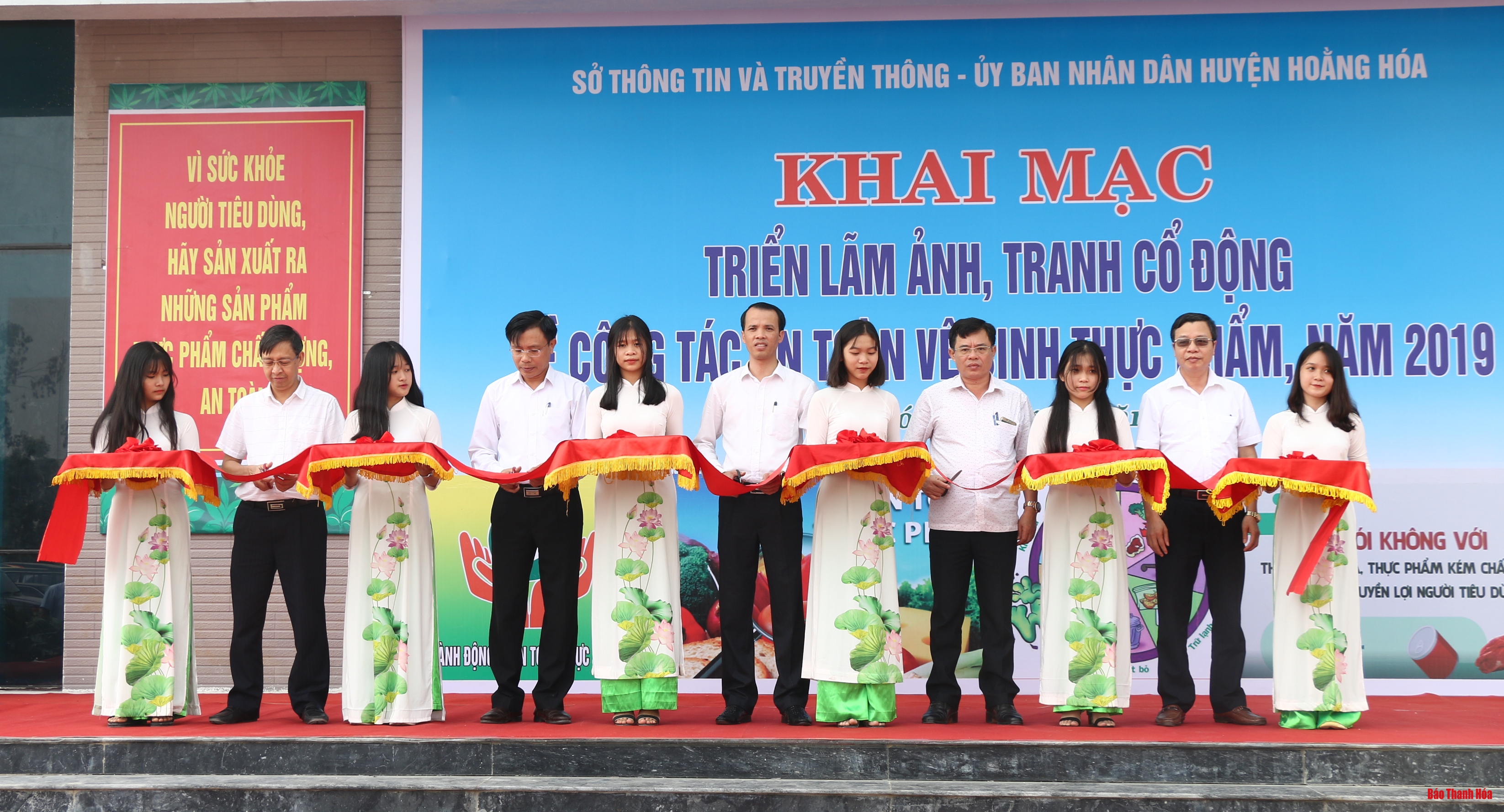Triển lãm ảnh, tranh cổ động về công tác bảo đảm vệ sinh an toàn thực phẩm năm 2019