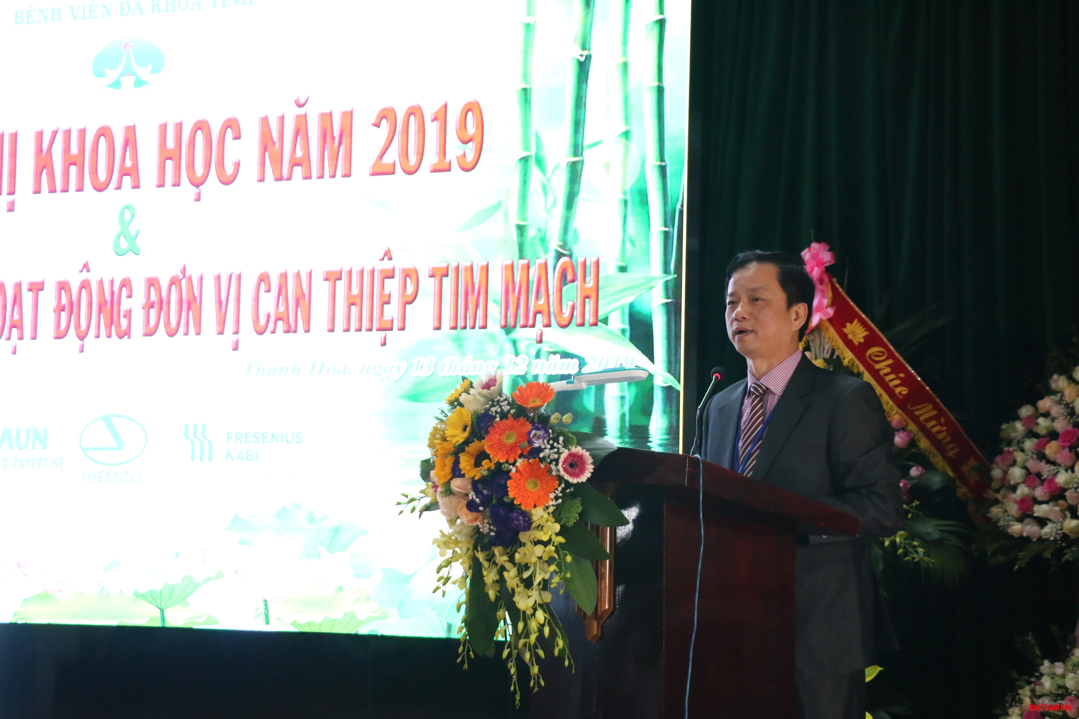 Hội nghị khoa học thường niên và kỷ niệm 10 năm thành lập Đơn vị can thiệp tim mạch Bệnh viện Đa khoa tỉnh