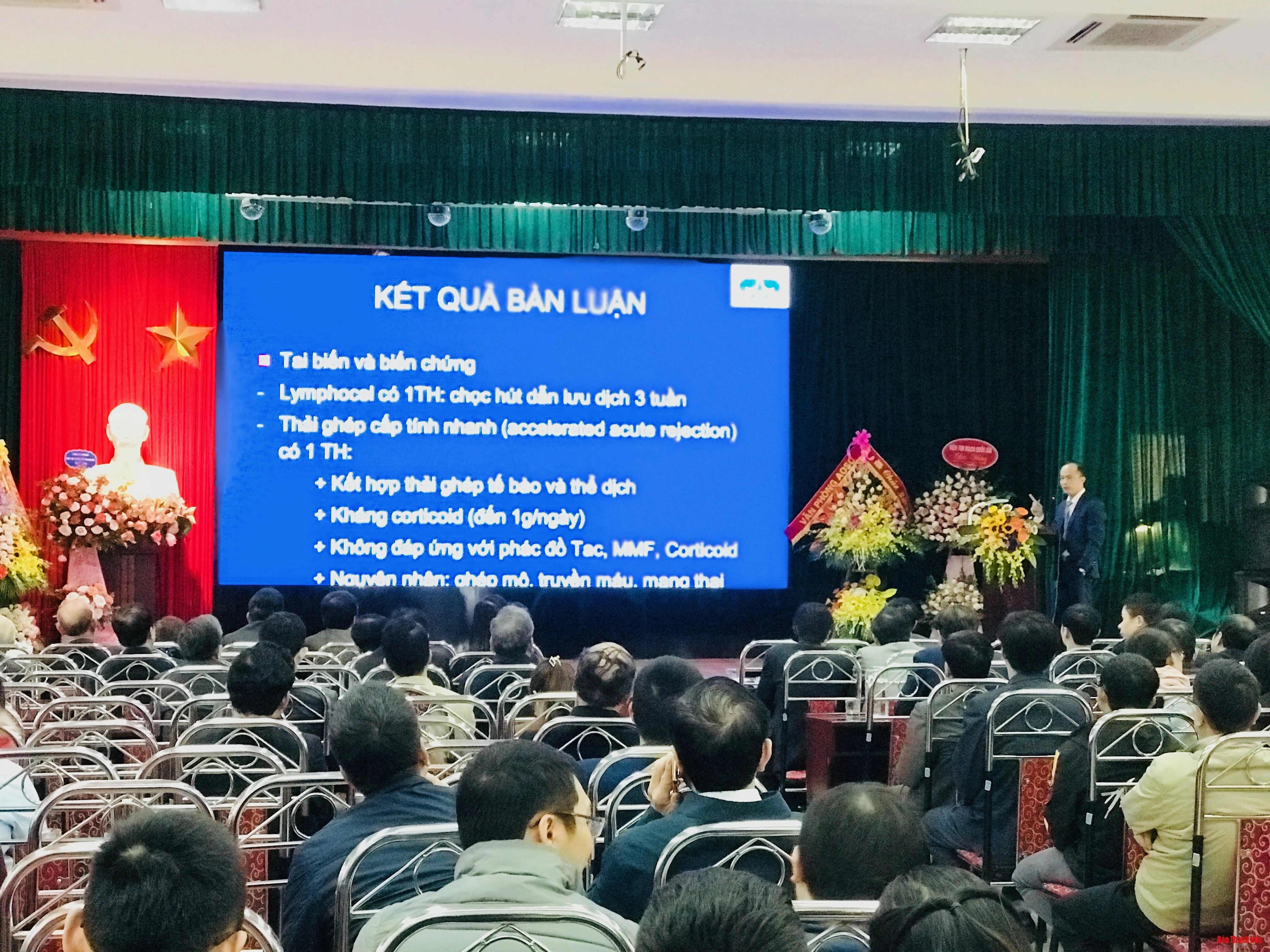 Hội nghị khoa học thường niên và kỷ niệm 10 năm thành lập Đơn vị can thiệp tim mạch Bệnh viện Đa khoa tỉnh