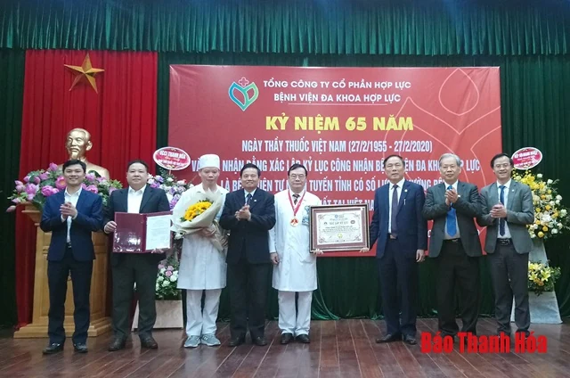 Bệnh viện Đa khoa Hợp Lực: Đón nhận Bằng kỷ lục bệnh viện tư nhân tuyến tỉnh có số lượng giường bệnh đã đi vào hoạt động nhiều nhất
