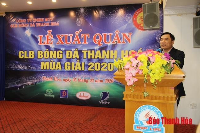 CLB bóng đá Thanh Hóa phấn đấu giành thứ hạng cao tại mùa giải năm 2020