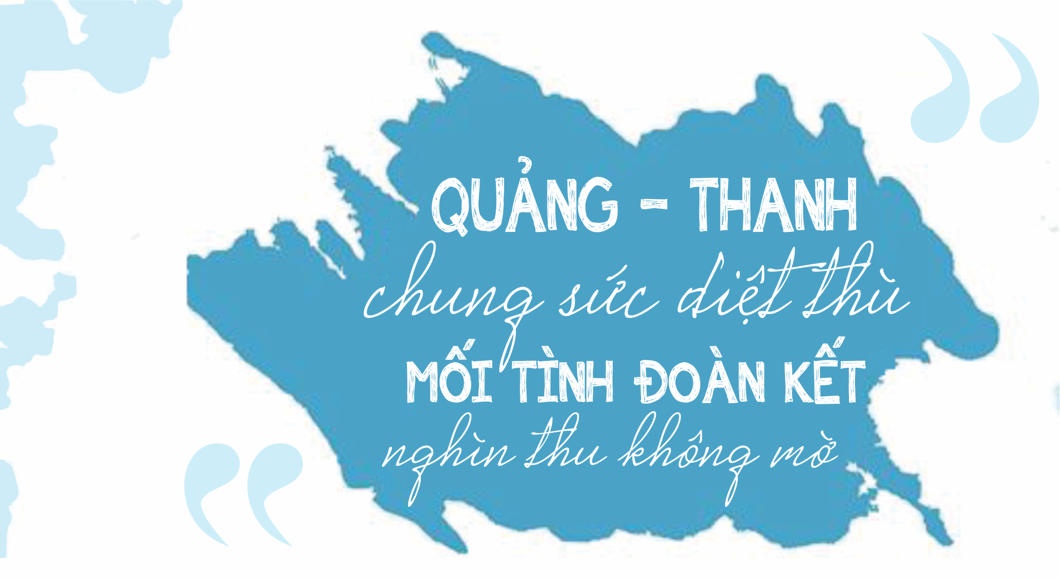 Quảng Nam - Thanh Hóa, những tặng vật thiêng liêng