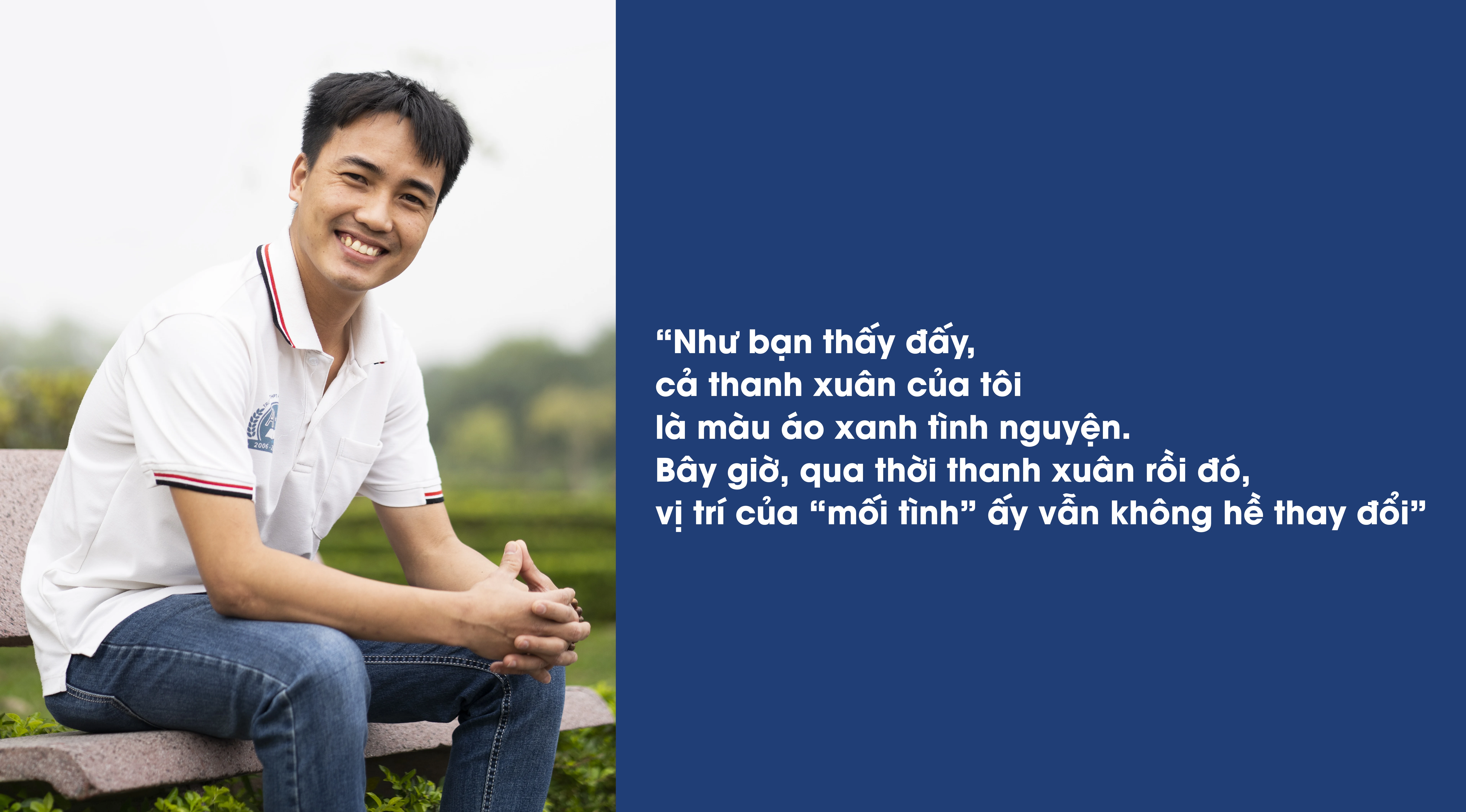 E-Magazine: Khát vọng tuổi trẻ