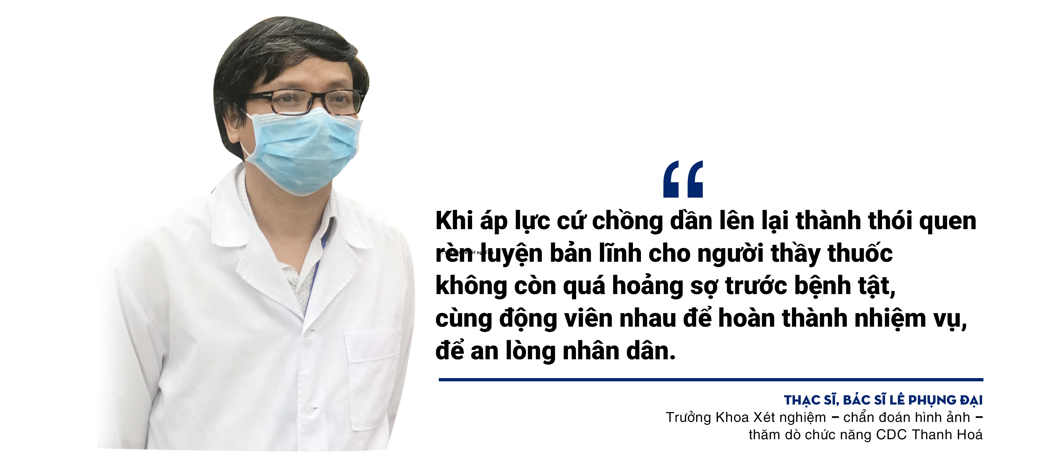 [E-Magazine] - Những “chiến sĩ” thầm lặng trên trận tuyến chống dịch COVID-19 ở CDC dang nhap m88 Hoá