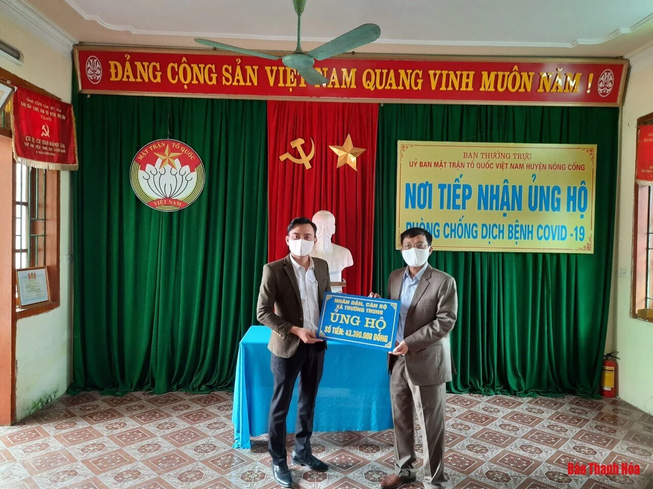 MTTQ huyện Nông Cống tiếp nhận gần 1,6 tỷ đồng ủng hộ phòng, chống dịch COVID-19