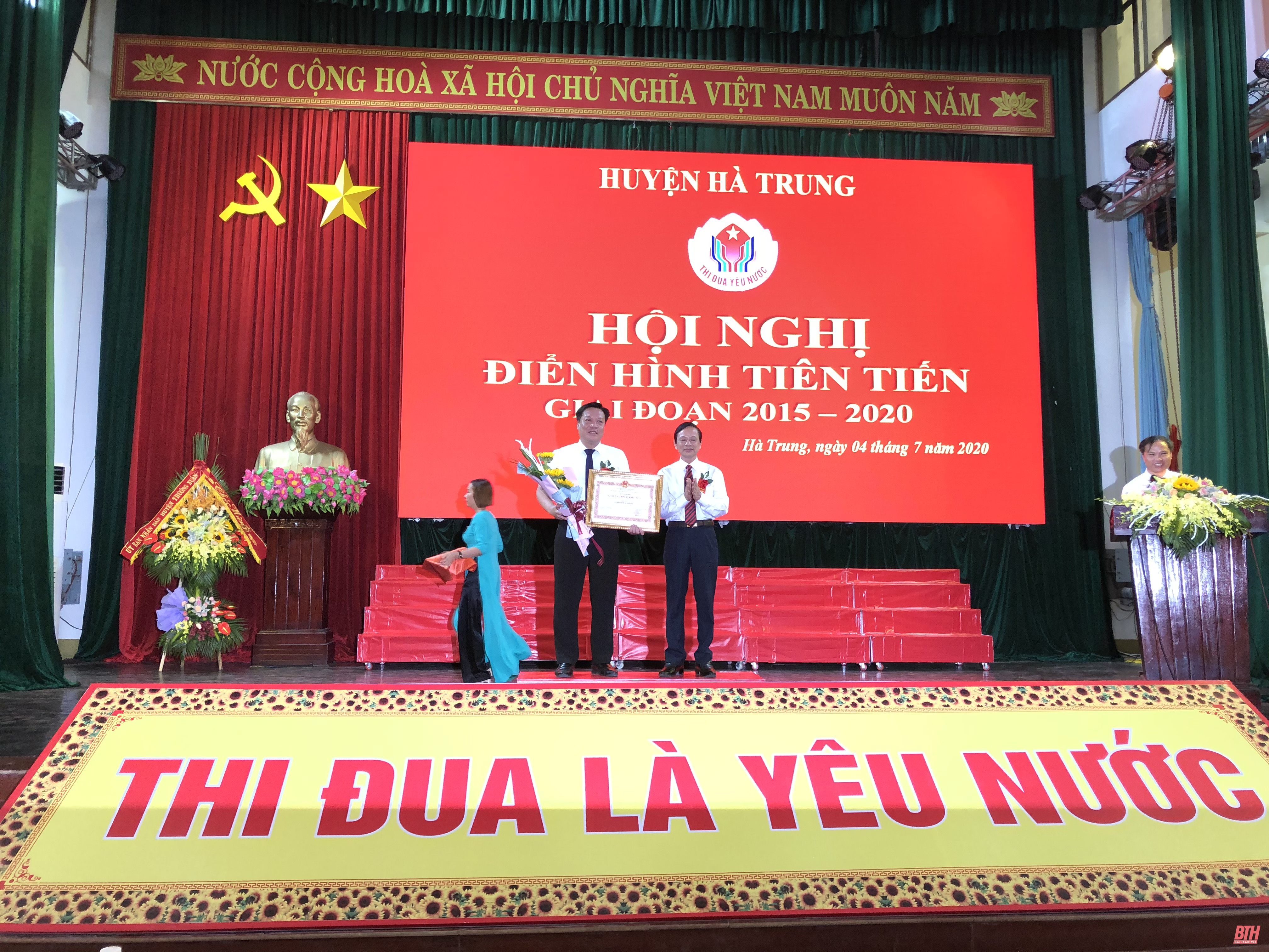 Huyện Hà Trung biểu dương điển hình tiên tiến giai đoạn 2015-2020