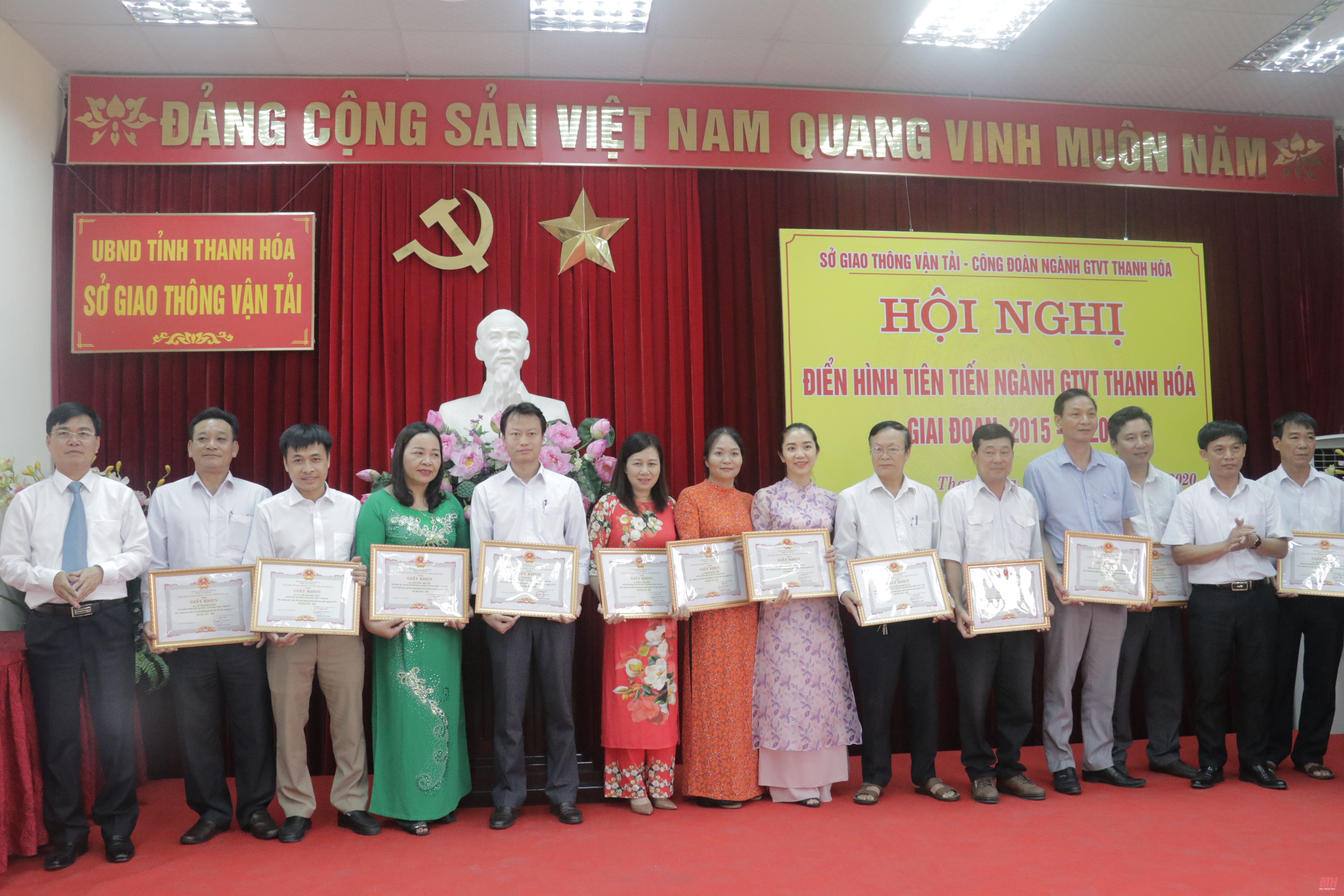 Ngành Giao thông vận tải Thanh Hóa biểu dương các điển hình tiên tiến