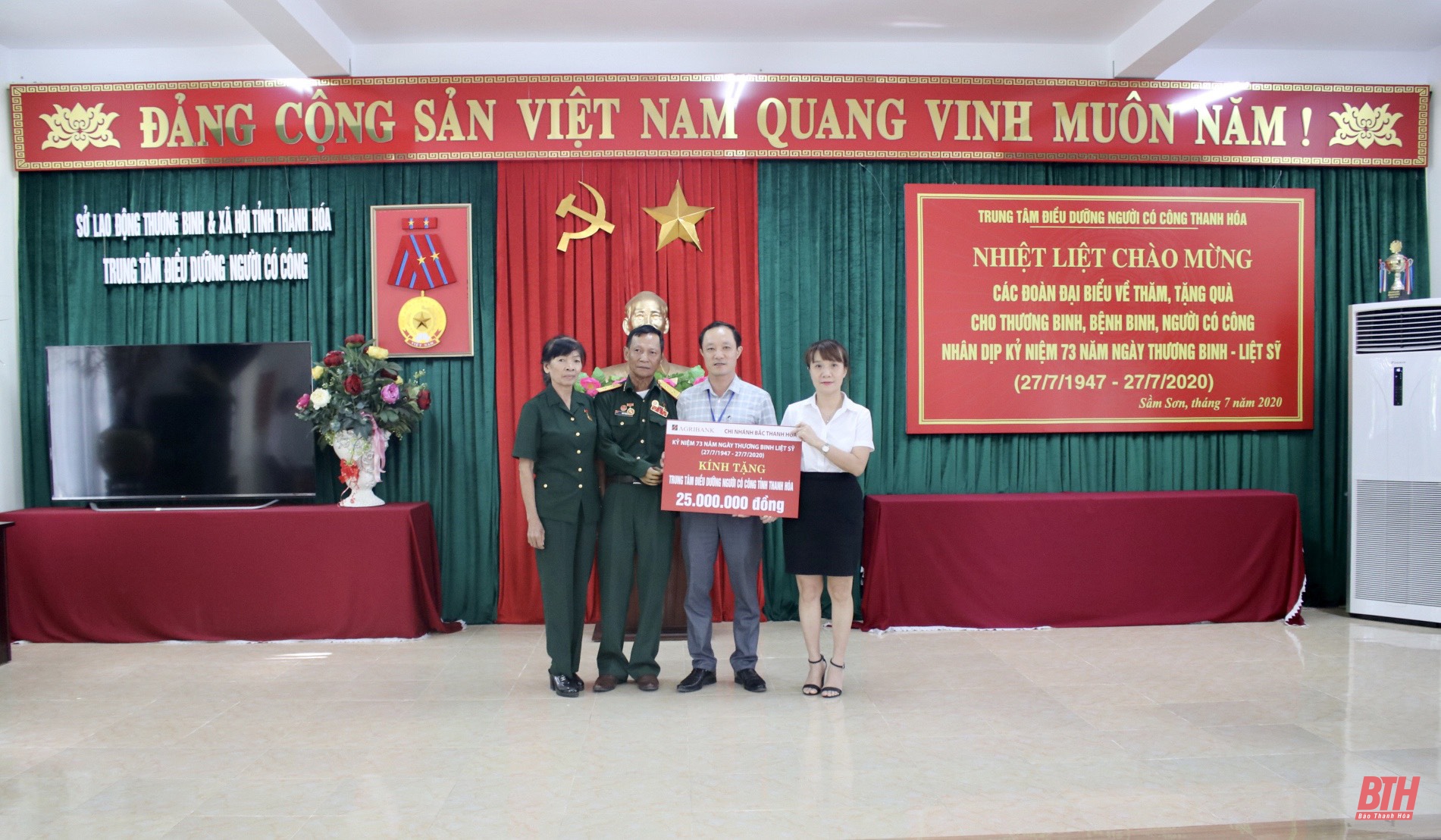 Các chi nhánh Agribank Bắc Thanh Hóa và Nam Thanh Hóa nhiều hoạt động tri ân nhân Ngày Thương binh, liệt sỹ