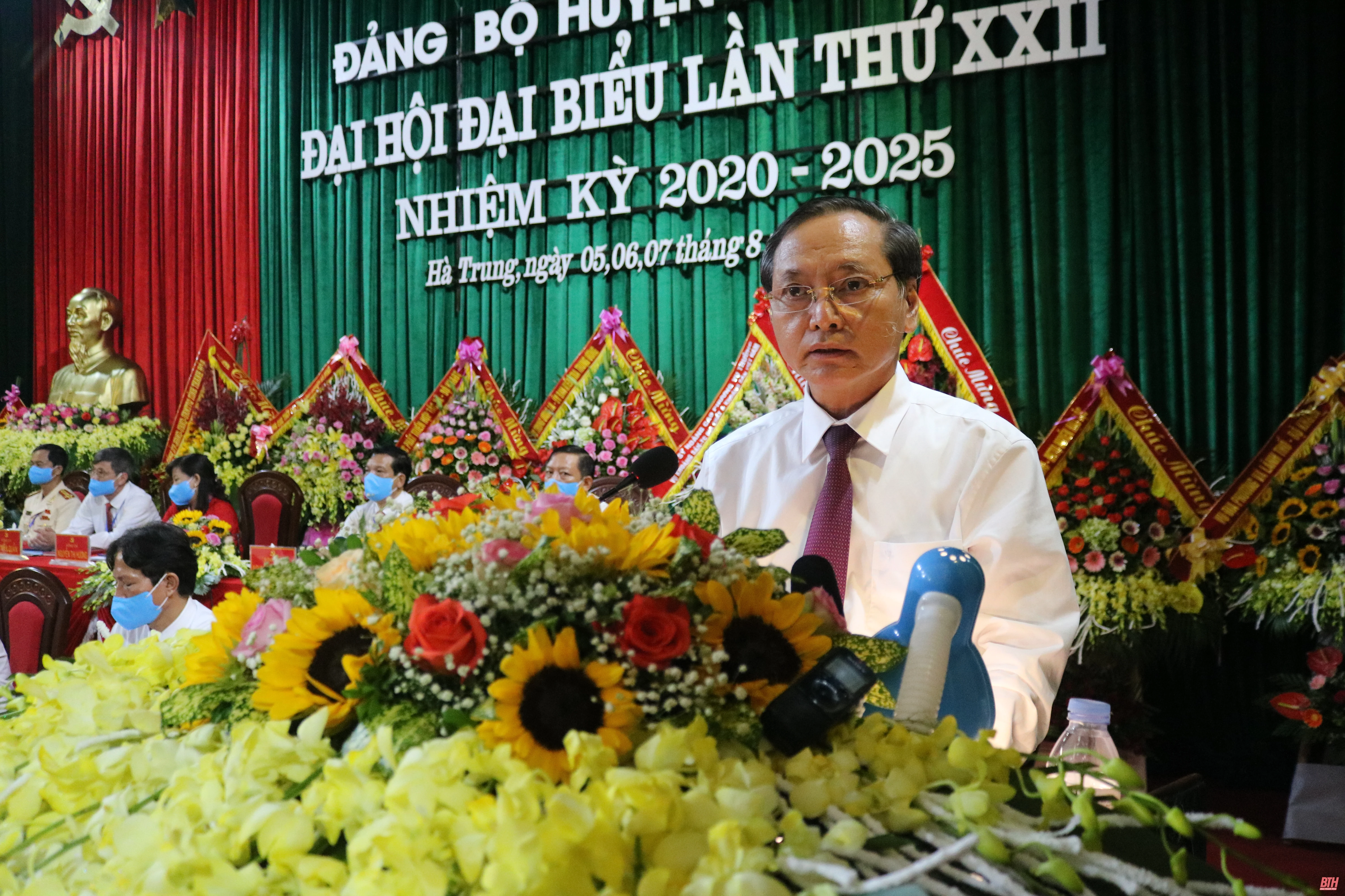 Đại hội đại biểu Đảng bộ huyện Hà Trung lần thứ XXII: Đoàn kết - Kỷ cương - Sáng tạo - Phát triển