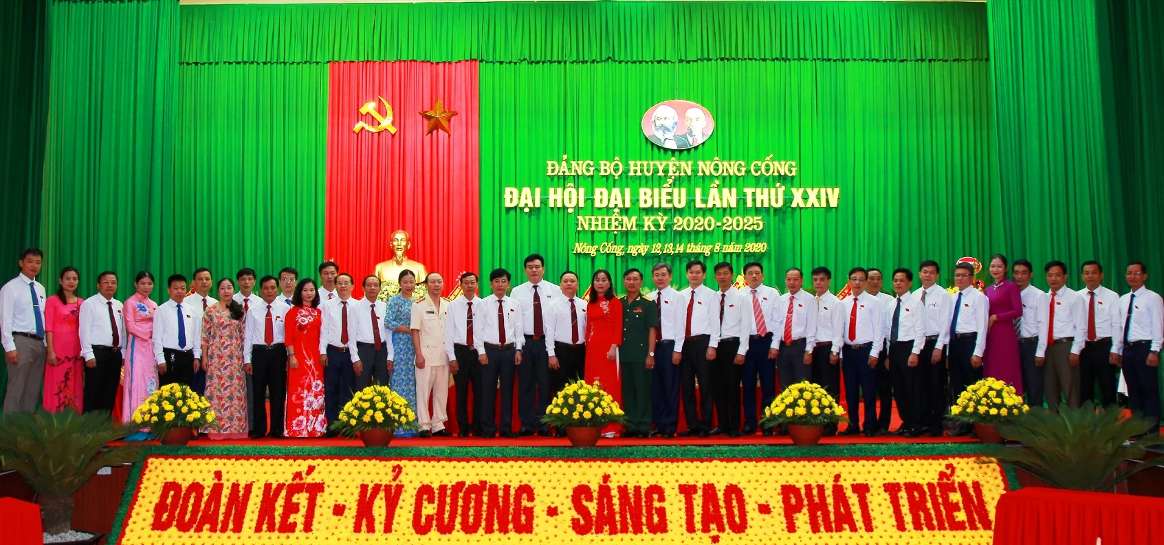 Đồng chí Nguyễn Quốc Tiến tái đắc cử Bí thư huyện ủy Nông Cống