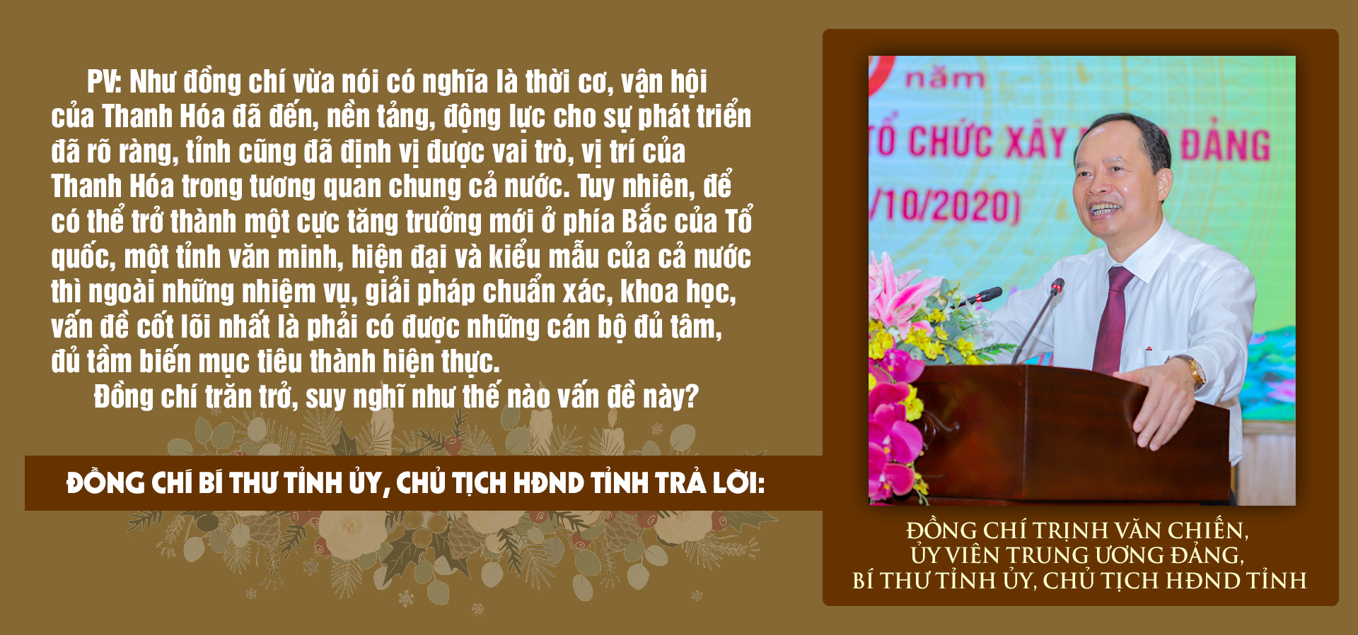 [E-Magazine]- 6 dấu ấn nổi bật của Thanh nhà cái m88 trong nhiệm kỳ 2015-2020