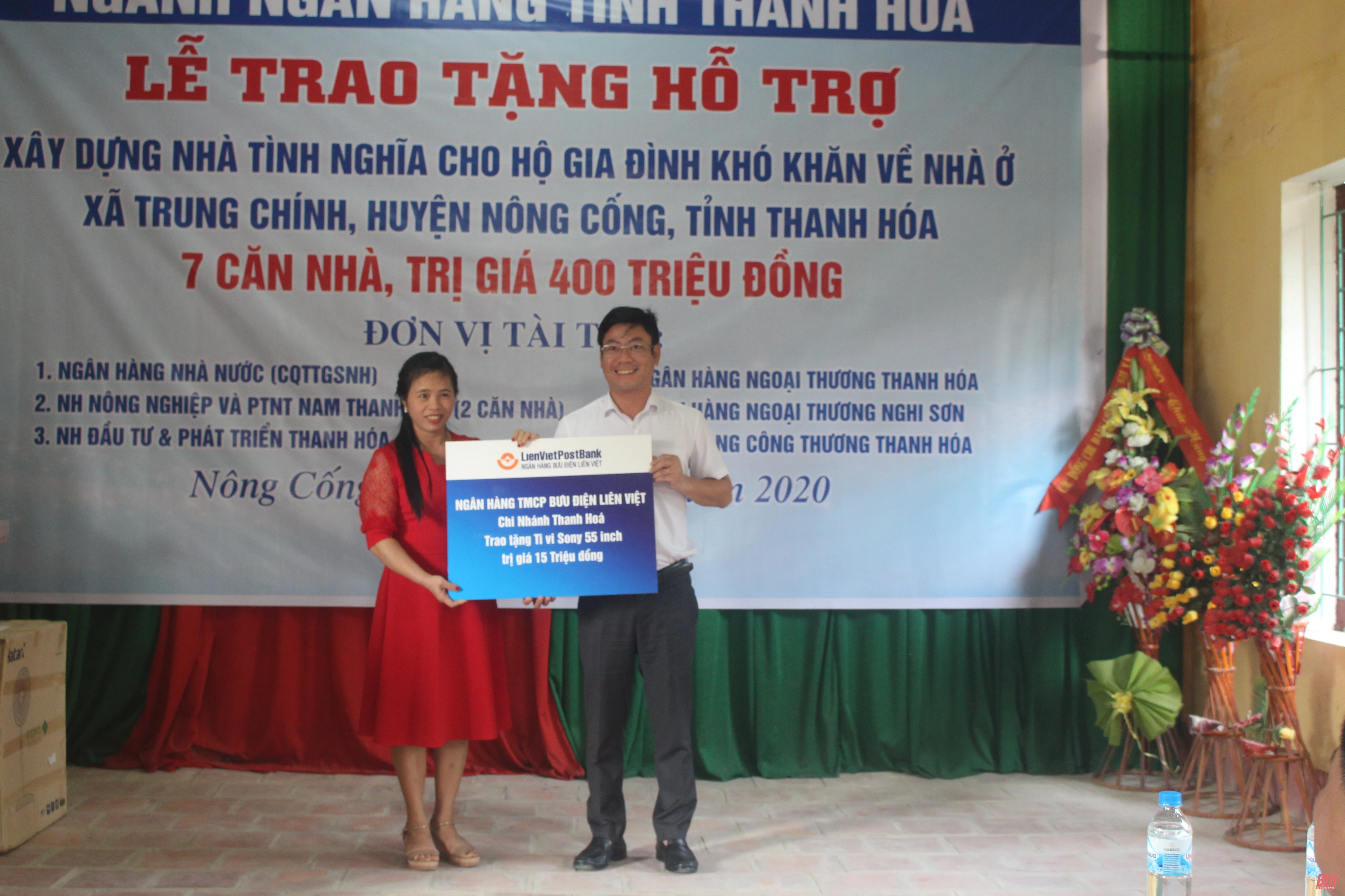 Trao hỗ trợ xây dựng 7 căn nhà tình nghĩa cho hộ nghèo xã Trung Chính